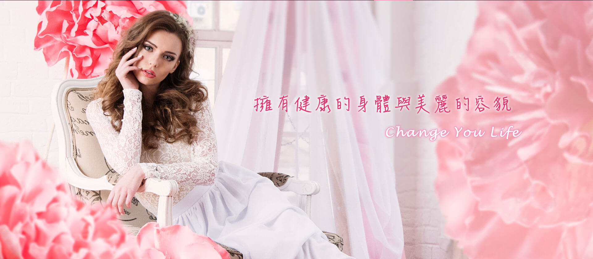 關於我們banner