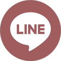 LINE 線上諮詢