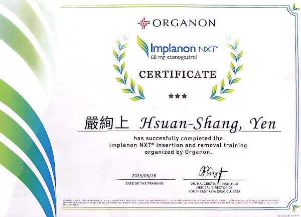 嚴絢上醫師 15 嚴絢上醫師 Organon Implanon NXT 植入與移除訓練證書