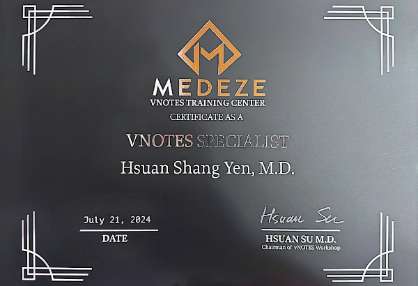 嚴絢上醫師 13 嚴絢上醫師 MEDEZE vNOTES 訓練中心認證證書